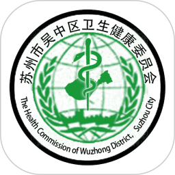 健康吴中行app官方版