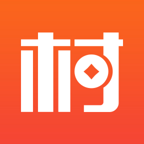 东莞村财交易平台