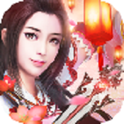 青云武动安卓版