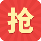 无敌抢红包专抢大红包