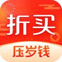 折买返利(真实可靠)