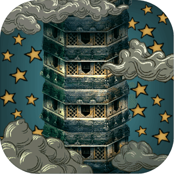 无尖不摧(Trigon FRVR)