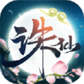 大唐诛仙bt版游戏