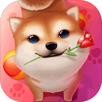 网易小汪汪公测预约工具