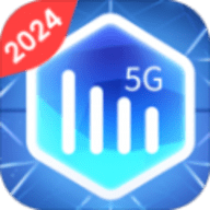 流量盒子(送流量)