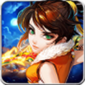 山海诛仙传公益服安卓BT版