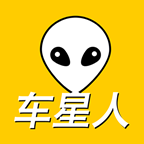 车星人
