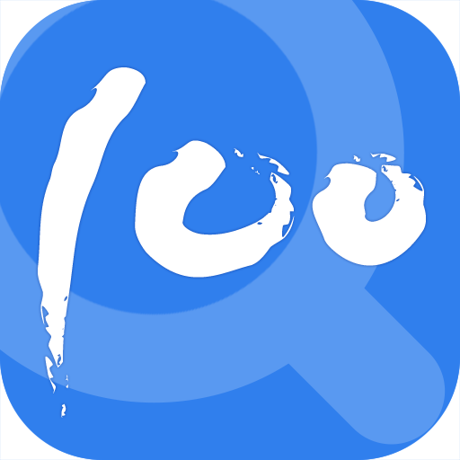 快递100手机查询