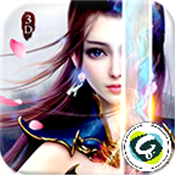 青云仙界无限元宝版