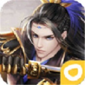 一剑定乾坤手游官方版