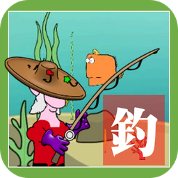 属于你的神秘故事app