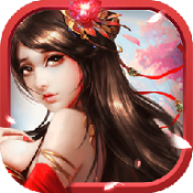 九仙妹传无限元宝版游戏