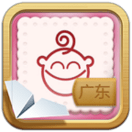 学说广东话(学粤语)