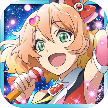 歌唱超时空要塞(歌マクロス スマホDeカルチャー)测试版