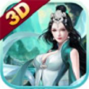 青云剑3D手游安卓版