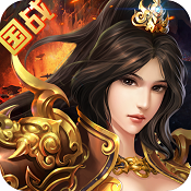 坐拥天下内购破解版