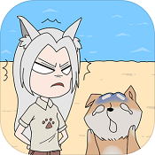 我的男友是渣男官方