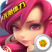 圣光降临变态版