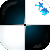 白块儿大师游戏最新版