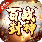 充多多花呗充值