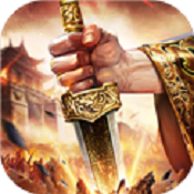 权谋者游戏破解版