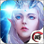 战神纪元无限元宝版