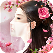 仙域苍穹gm权限破解版