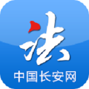中国长安网app