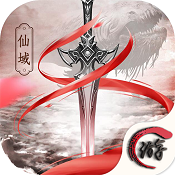 傲视仙域官方版