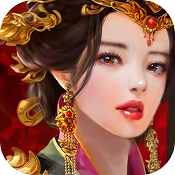 臣妾我要最新内购破解版