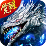 青云玄仙内购破解版