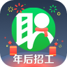 小职姐app手机版