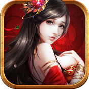 诛剑仙灵无限元宝版