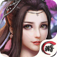 焚血诛仙无限金币版