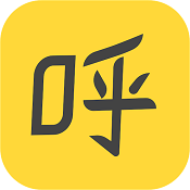 呼呼一对一聊天