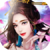 仙侣奇缘正式版