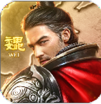 刀剑王朝内购版