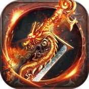 沙巴挂机游戏公益服BT版