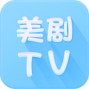 美剧tv清爽版