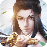 玉清昆仑传内购破解版