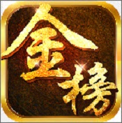 美人你别跑安卓版