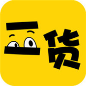 二货优品官方版