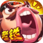 老铁封个神吧手机版