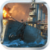 皇牌战舰ol手机版