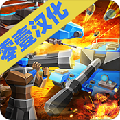 雷霆战神游戏安卓版