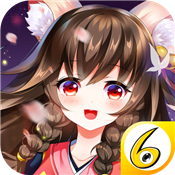 平安妖物语安卓版