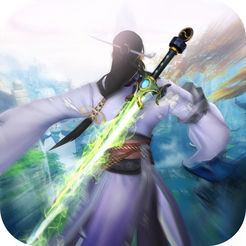 一剑青云无限元宝版