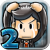 下雨的日子(雨が降る日)中文版