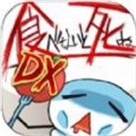 不吃必死奢华盛宴