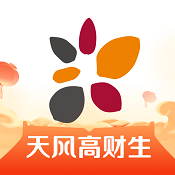 天风高财生手机版客户端